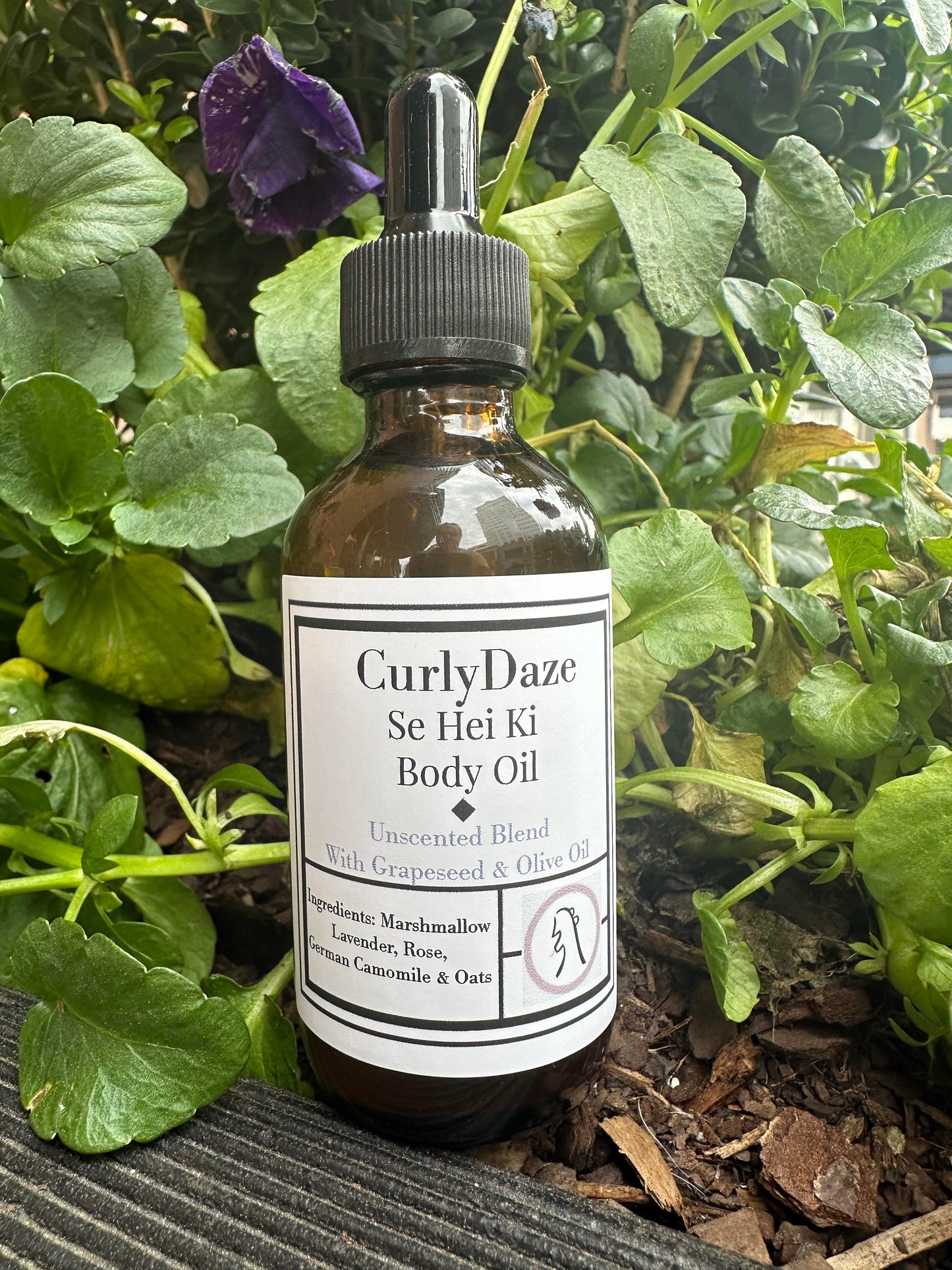 Curly Daze - Se Hei Ki Body Oil (4 oz)